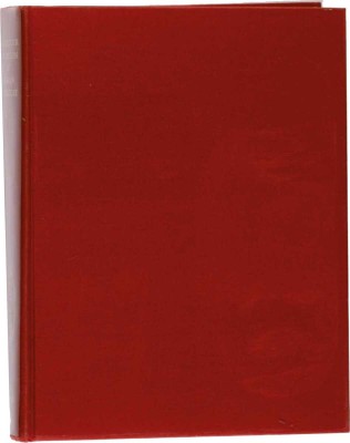 [Коллекция русской литературы Килгура. 1750-1920. С заметками о раннепечатной книге и манускриптах 16-х и 17-х веков]